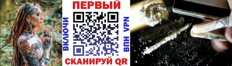 АМФЕТАМИН 97%  Сольцы 