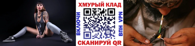что такое   Сольцы  ГЕРОИН герыч 