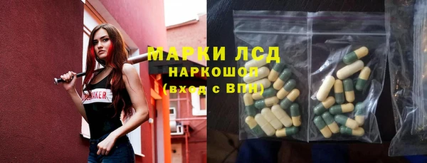 гашиш Алексин