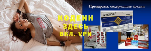 спайс Алексеевка