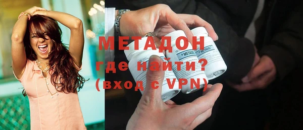 спайс Алексеевка