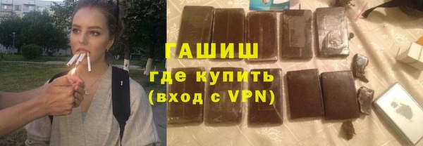 гашиш Алексин
