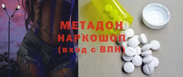 гашиш Алексин