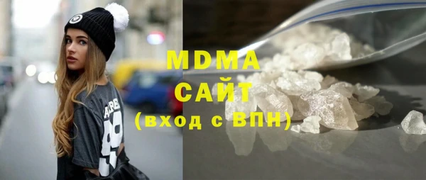стаф Алзамай