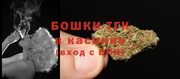 гашиш Алексин