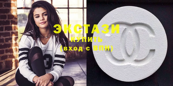 стаф Алзамай