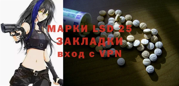 гашиш Алексин