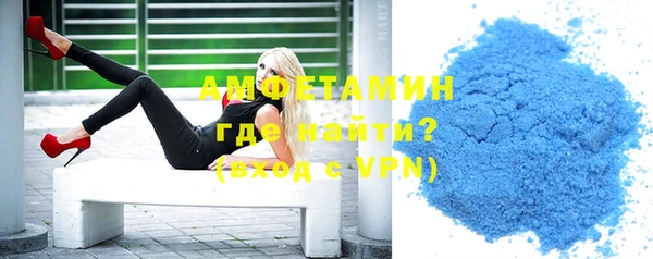 2c-b Абдулино