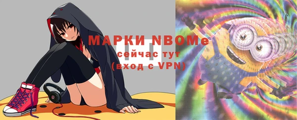 гашиш Алексин