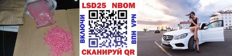 сколько стоит  нарко площадка Telegram  LSD-25 экстази ecstasy  Сольцы 
