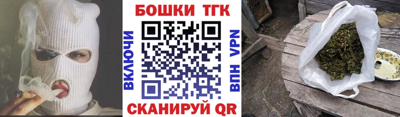 hydra вход купить сайты Сольцы Бошки Шишки индика